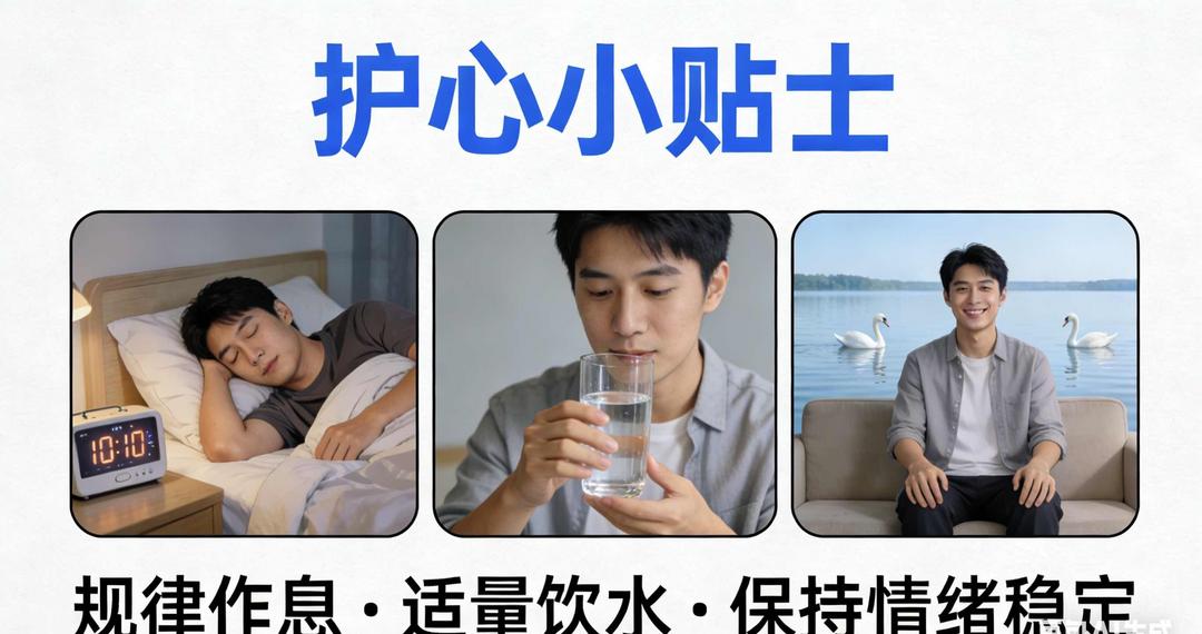 ��Щ'����'ϰ�ߣ������˿���ÿ�춼�ڷ������ڿ�ҽ�������ѧ��