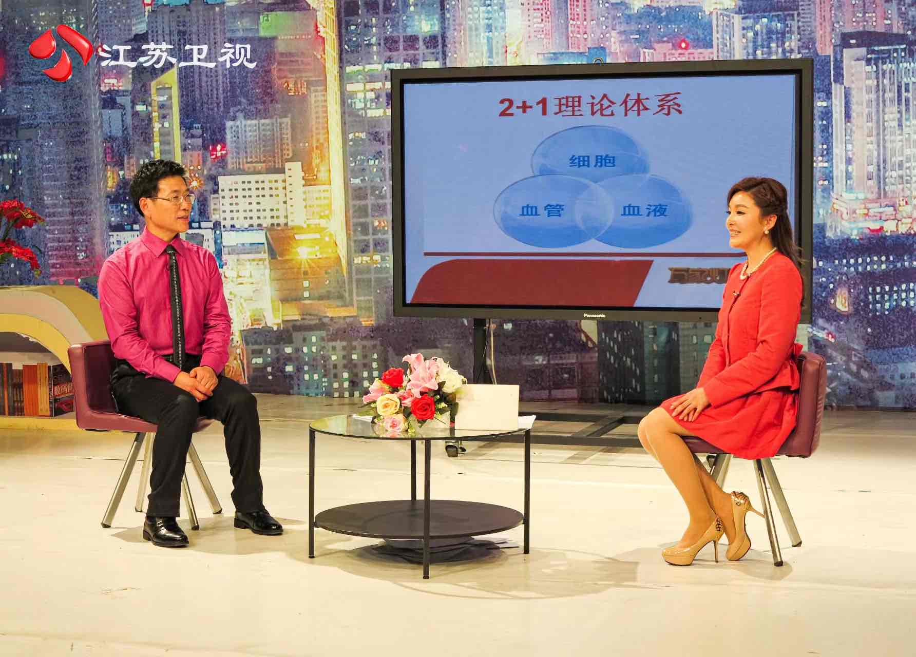 从技术大奖到用户信赖,百岁园定义银发健康“科学守护”新标杆 从技术大奖到用户信赖,百岁园定义银发健康“科学守护”新标杆