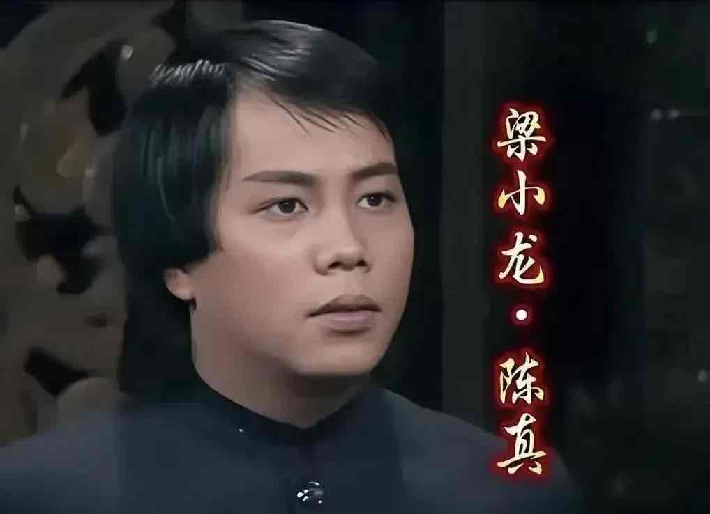 传奇落幕!'火云邪神'梁小龙逝世 享年77岁 一生习武诠释硬 传奇落幕!'火云邪神'梁小龙逝世 享年77岁 一生习武诠释硬