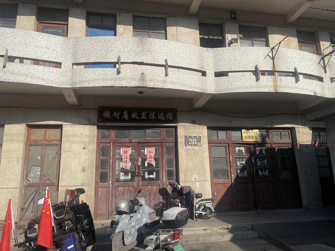 �����ԫ��ʩ�������׾Թ������ʩ��������