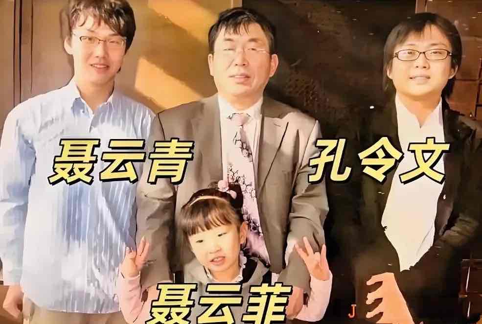 棋圣聂卫平身后事:亿万家产无纷争 一碗炸酱面藏人生棋道 棋圣聂卫平身后事:亿万家产无纷争 一碗炸酱面藏人生棋道