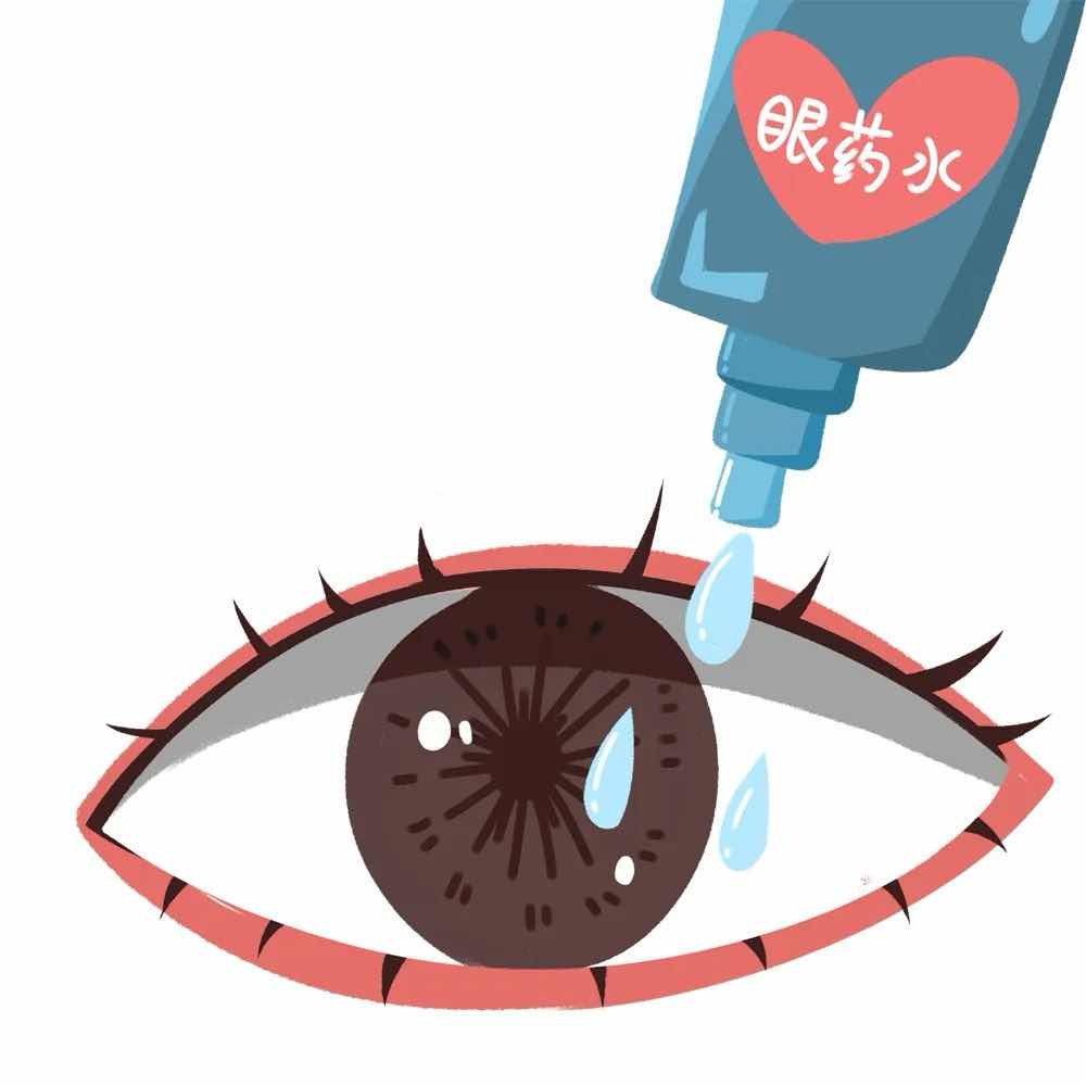 眼药水别直接滴眼球!中老年正确用法,护眼不伤人 眼药水别直接滴眼球!中老年正确用法,护眼不伤人