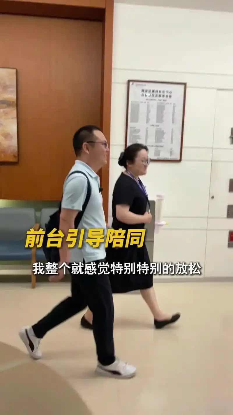 私立医院是“夕阳”还是“朝阳”? 私立医院是“夕阳”还是“朝阳”?