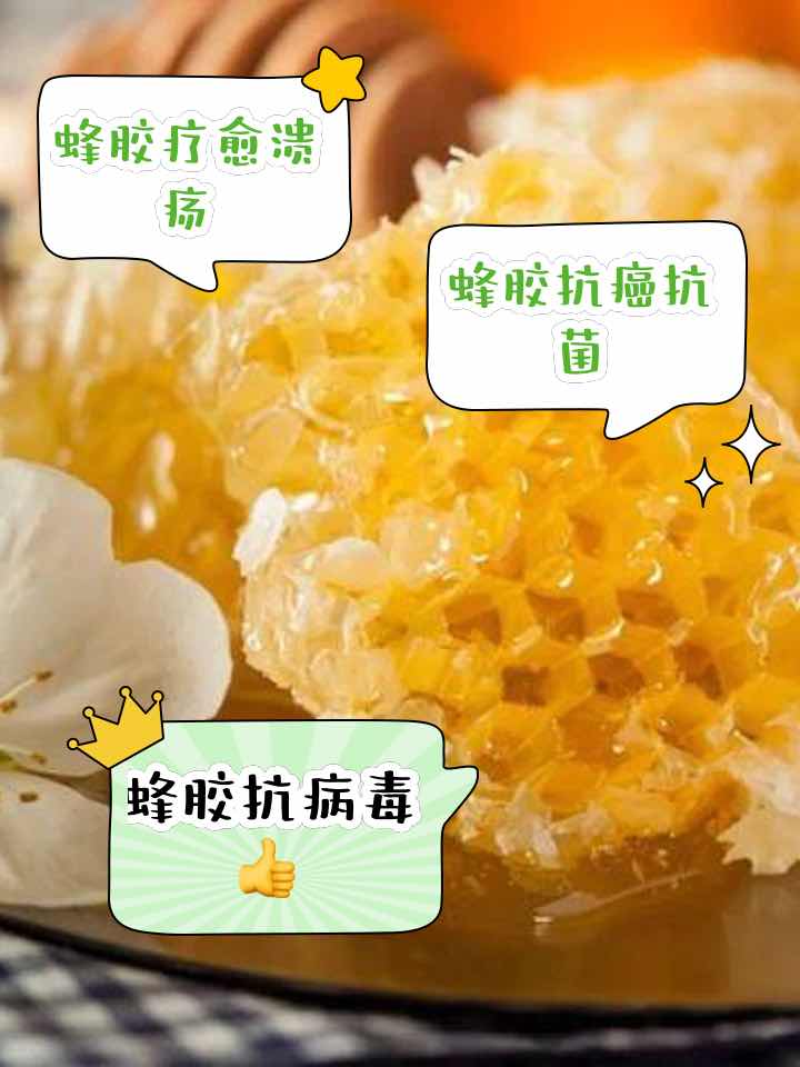 大寒至,蜂产品温润平补,防寒润燥正当时 大寒至,蜂产品温润平补,防寒润燥正当时