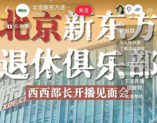 ����������Ԫ���� ʧ��ʧ��רҵ��������������