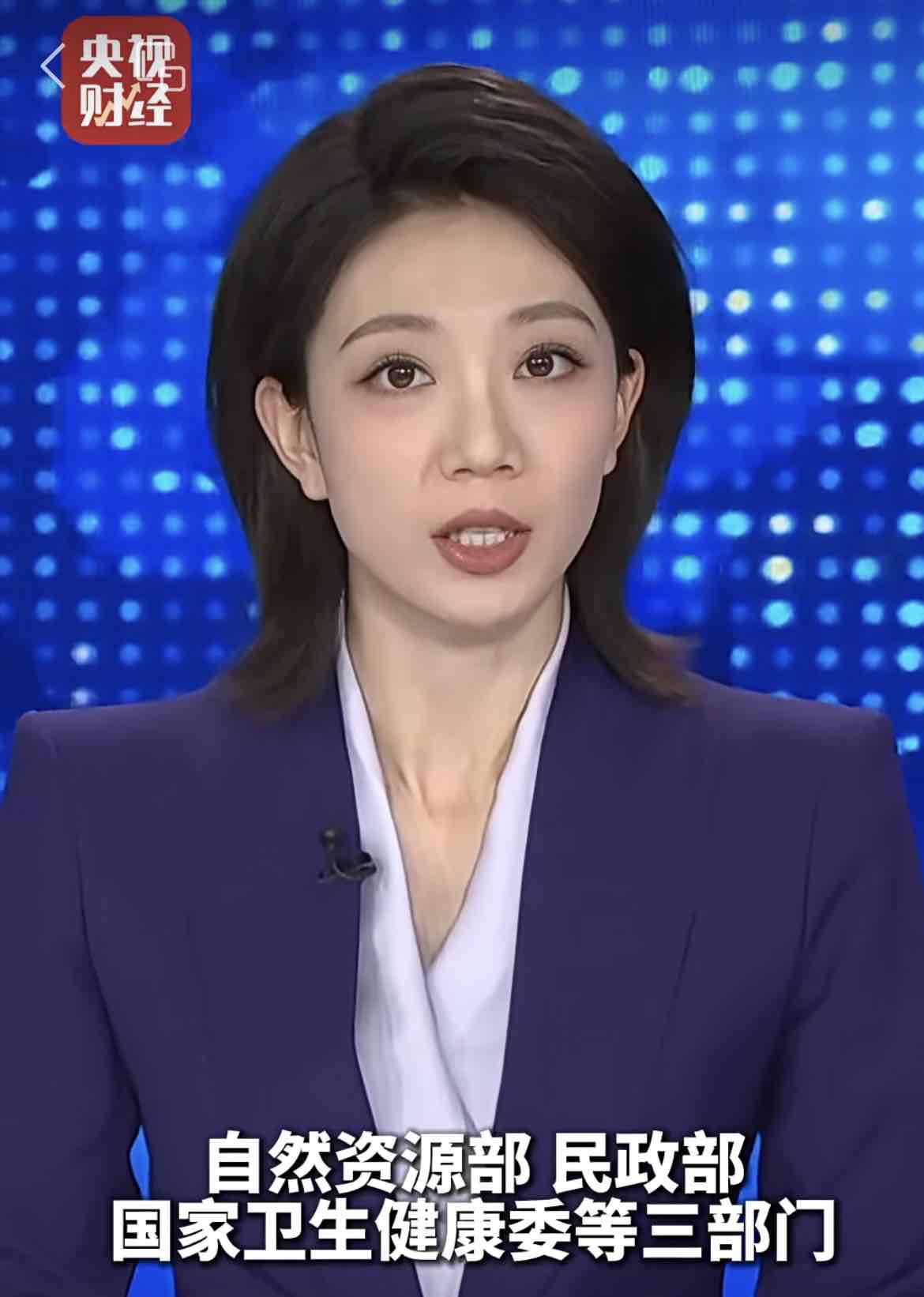 三部门联合发文:新建住宅必须配建养老设施,织密社区养老服务网 三部门联合发文:新建住宅必须配建养老设施,织密社区养老服务网