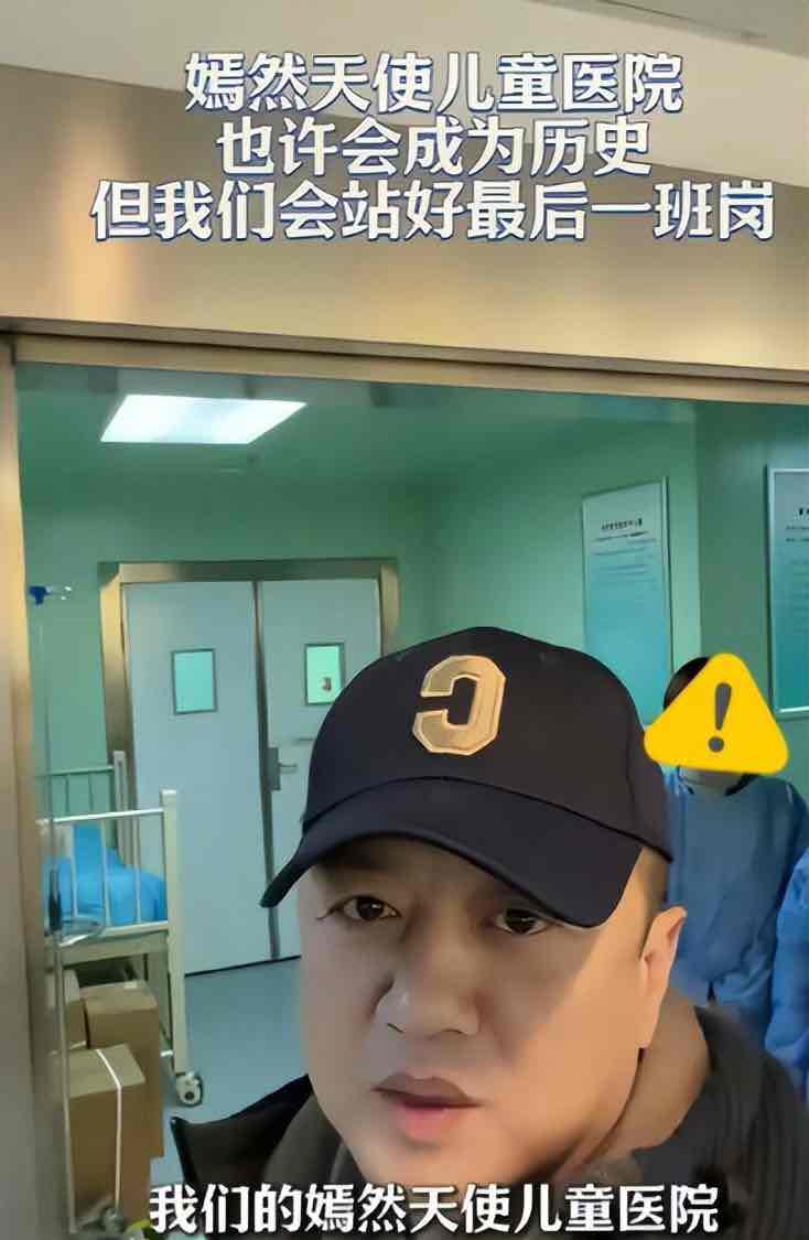 为他人点灯者,不该独行:从李亚鹏与嫣然天使儿童医院看公益温度 为他人点灯者,不该独行:从李亚鹏与嫣然天使儿童医院看公益温度