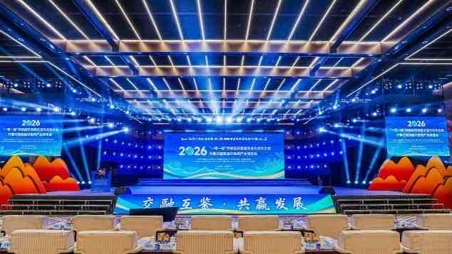 樊代明院士雄安发声:让中国医药智慧照亮世界 樊代明院士雄安发声:让中国医药智慧照亮世界