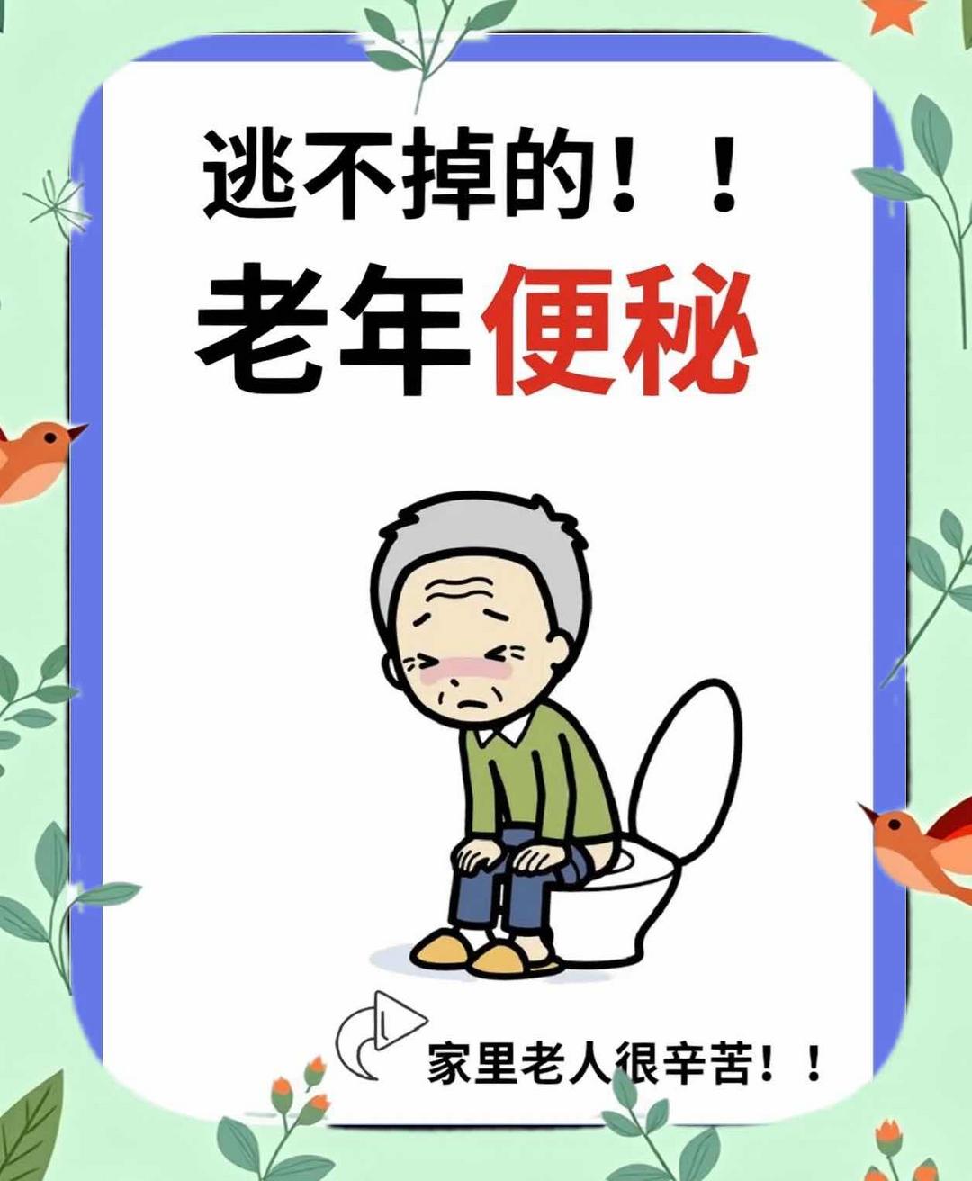 �������˳����ű�Ҫ���� ���С��������������