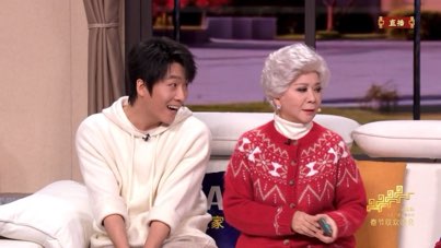 2026马年春晚老年健康元素引发全民热议 2026马年春晚老年健康元素引发全民热议