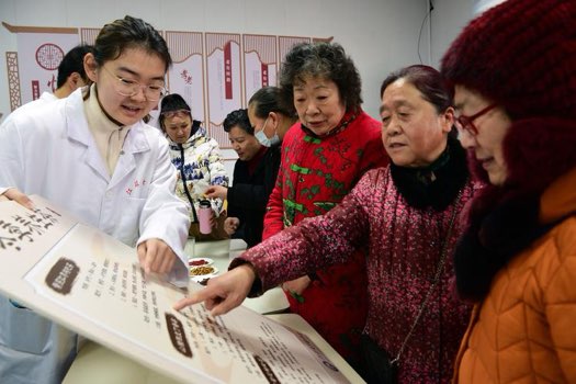 春节过后别大意!老年朋友收好这份「节后养生指南」 春节过后别大意!老年朋友收好这份「节后养生指南」